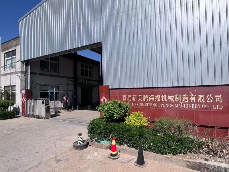 La Chine Qingdao Xinmeiteng Sponge Manufacture Co. Profil de l'entreprise 