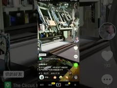 Découpeuse ronde TDPB-1900 d'unité centrale de découpeuse automatique de mousse