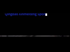 Découpeuse de mousse d'unité centrale