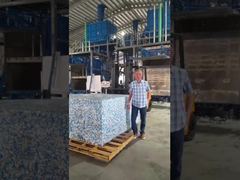 Ligne de production verticale continue de mousse PU TDP 1500